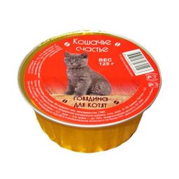 Кошачье Счастье ламис. 125 г. Гов. д/котят 1/16 4607048072493