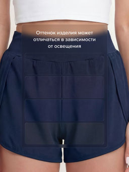 Женская велосипедка-юбка 2 в 1 с шортами, спортивные - Mtforce фото 30