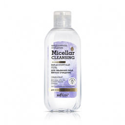 Белита Micellar CLEANSING Гель Мицеллярный д/умывания лица "Мягкое очищение" 200мл