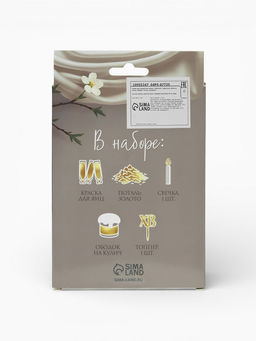 Цена за 2 шт. Пасхальный декор для кулича и яиц Золотой, краска, фольга, свеча, ободок, топпер, перчатки