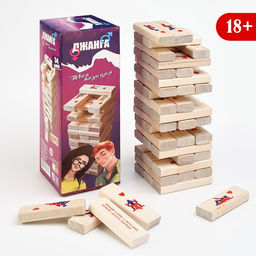 Падающая башня дженга, настольная игра для взрослых Твоя позиция, 54 бруска, 18+