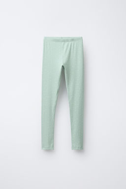 AGES 6-14 / SHEEPSKIN CAKE PYJAMAS - Zara фото 4