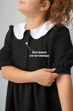 Школьное платье для девочки Happyfox - Happy fox фото 6