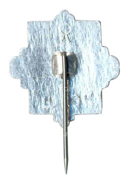 Значок Петродворец Эрмитаж