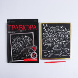 Гравюра в рамке Ваза с цветами с металлическим эффектом серебро - Школа талантов фото 2