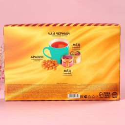Набор Ты совершенна: крем-мёд с клубникой и хлопком 30 г. х 2 шт., арахис в шоколадной глазури 100 г., чай чёрный с тропическими фруктами 50 г., ложка - Фабрика счастья фото 7