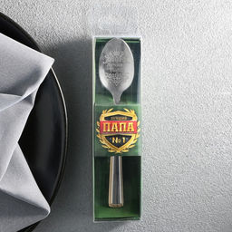 Ложка чайная с гравировкой Лучший папа, 3 х 14 см