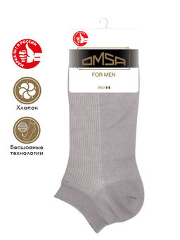 OMSA ACTIVE 102 носки муж.* - grigio chiaro  фото 8