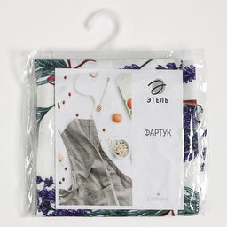 Фартук «Этель. Лаванда», 60×80 см, 100% п/э