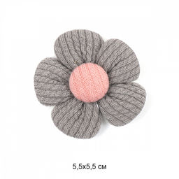 Аппликации пришивные арт.TBY.2426 Цветочек 5,5х5,5см цв.серый, уп.10шт