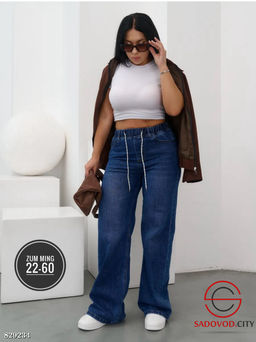 Джинсы женские с высокой посадкой