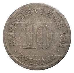 10 пфеннигов 1891 года D Германия