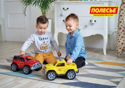 Автомобиль Легион №1 (жёлтый) - Полесье фото 7