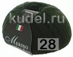 MERINO EXTRA FINE - Сеам фото 18