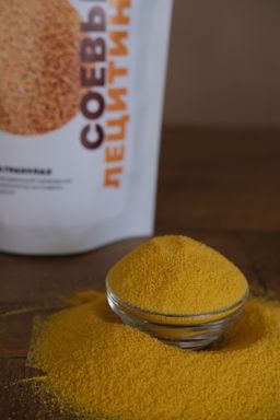 Guru Лецитин 280 гр банка  фото 4