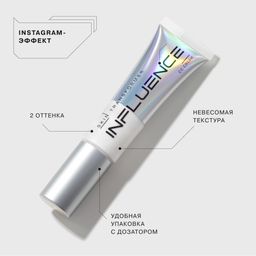 Influence Beauty СС-крем Skin Transformer CC-cream тон 01, 25 мл  фото 2
