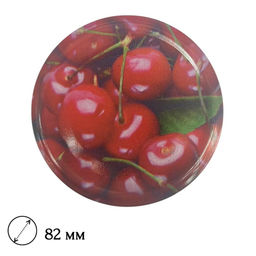 20шт. Крышка "твист-офф" d82мм (литография)