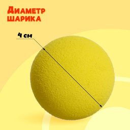 Цена за 2 шт. Рогатка детская Маленький Ас, 19 см., цвет МИКС - Simaland фото 3