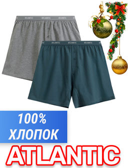 ATLANTIC 2RMX-001 Трусы боксеры - набор (2 шт.) серый меланж + морской
