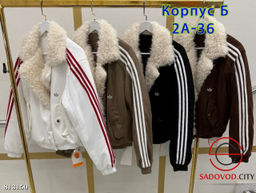 Теплая спортивная куртка