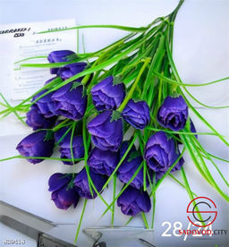 Искусственные цветы, 40 см.