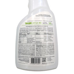 Тиацин Био БАУ (500мл) от серой гнили, мучн.росы, др.грибк. и бактер.болезней растений