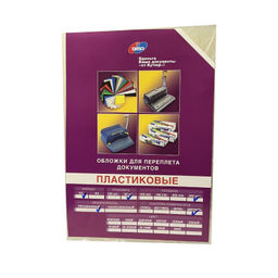 Обложки для переплета пластиковые GMP прозрачные рифлен А4 400мкм 25шт/уп