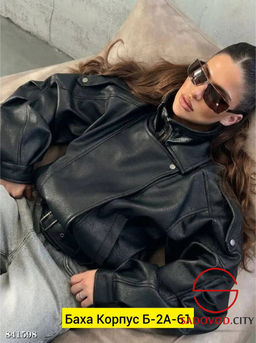 Косуха женская из эко-кожи