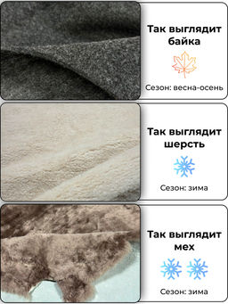 Ботинки EDART 233.21153bl.black / Байка