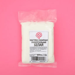 Мастика сахарная КондиМир, 600 г