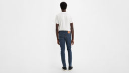 Джинсы мужские