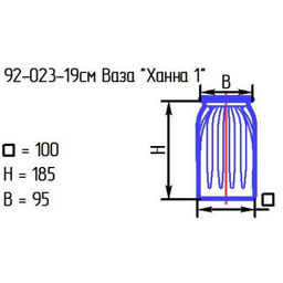 Ваза "Ханна 1" 92-023-19 см Белая арт. 157795