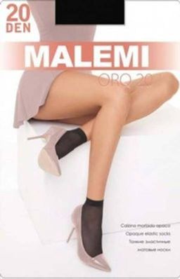 (Malemi) Oro 20CZ (нос)