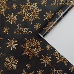 Цена за 8 шт. Упаковочная бумага на новый год Happy holidays, 50×70 см, глянцевая