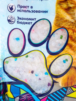 Наполнитель впитывающий силикагелевый CAT STEP Arctic Art, 3,8 л