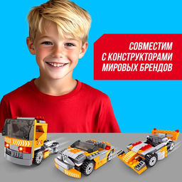 Конструктор гоночная машина 3 в 1 UNICON Гонка, 135 деталей, 6+  фото 4