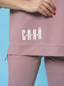 866 Костюм "Пудра"