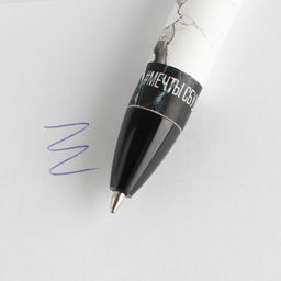 Подарочный набор Самая красивая: ежедневник 80 листов и ручка