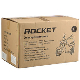 Детский электромотоцикл ROCKET «Чоппер»,1 мотор 20 ВТ, черный