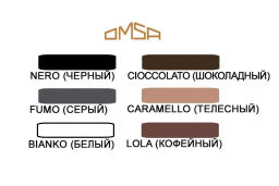 (Omsa) Attiva 20 (ЧЗ) camoscio фото 10
