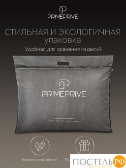 Подушка PRIME PRIVE CLIMALAST микрофибра CLIMALAST/микроволокно CLIMALAST  фото 5