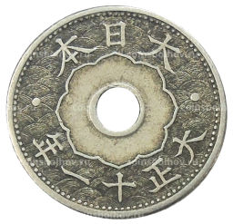 10 сен 1922 года Япония
