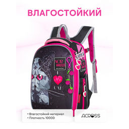 Рюкзак 23-490-13