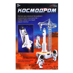 Парковка Космодром - Автоград фото 9