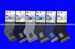 Цена за 12 пар. BFL носки внутри махра Новогодние детские арт. НС23 24-27 (13-14 см)  фото 33