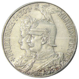 2 марки 1901 года Германия (Пруссия) 200 лет Пруссии