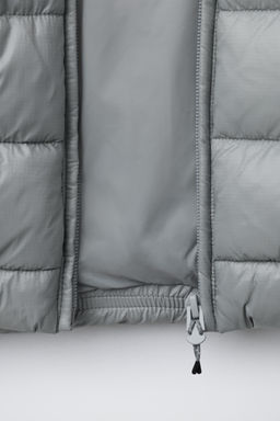 CHALECO ULTRALIGERO TEXTO / Gris - Zara фото 7