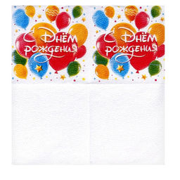 Салфетки бумажные «С днём рождения. Шары», однослойные, 24×24 см, 50 шт.
