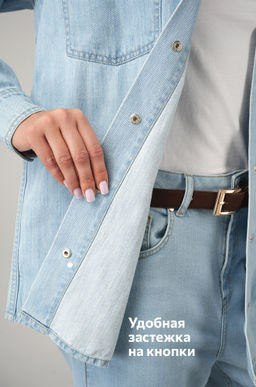 Женская джинсовая рубашка Happyfox  фото 20