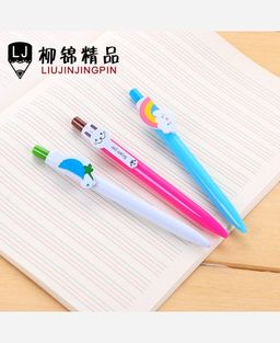 Ручка шариковая "Веселое настроение" 10 штук в ассортименте 903967